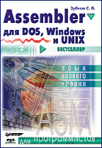 Home page